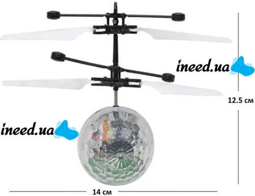 Летающий шар Whirly Ball Led светодиодный диско шарик с датчиком приближения, летит за рукой с сенсорным управлением игрушка с RGB подсветкой