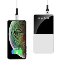 Зарядное устройство УМБ Power Bank 20000 mAh Xiaomi Power Quantus MI 2.1C 2xUSB повербанк с фонариком, Внешний аккумулятор батарея для телефона