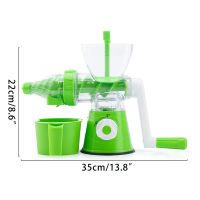 Ручная портативная соковыжималка Multi-Function Juicing Machine RF-707 для фруктов и овощей с зажимом, Шнековая многофункциональная