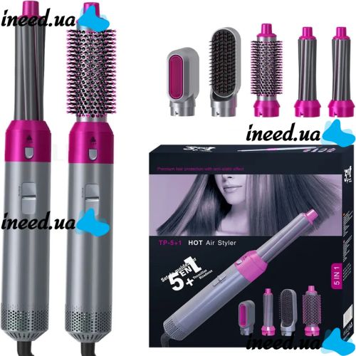 Electric Brush Hot Air Styler 5 in 1 hair Dryer styler for drying, styling and volume of hair, multi-styler with nozzles for curling and straightening