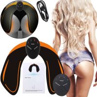 Миостимулятор для ягодиц и бедер EMS Hips Trainer вибрационный импульсный тренажер от целлюлита, массажер для тренировки упругости мышц с пультом