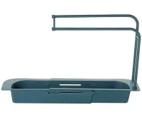 Раздвижная полка органайзер для раковины Sink rack AD-1792 для губки и тряпок, Телескопическая полочка сушилка полотенца на мойку LY-567 Темно-синяя