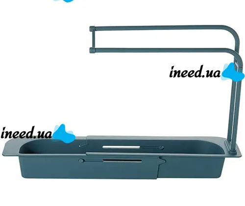 Раздвижная полка органайзер для раковины Sink rack AD-1792 для губки и тряпок, Телескопическая полочка сушилка полотенца на мойку LY-567 Темно-синяя