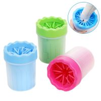 Лапомойка для маленьких собак S Pet Feet Washer Small 11 см, Емкость для мытья лап кошек, Маленький стакан очиститель лап животных