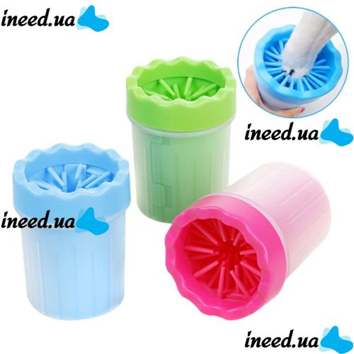 Лапомойка для маленьких собак S Pet Feet Washer Small 11 см, Емкость для мытья лап кошек, Маленький стакан очиститель лап животных