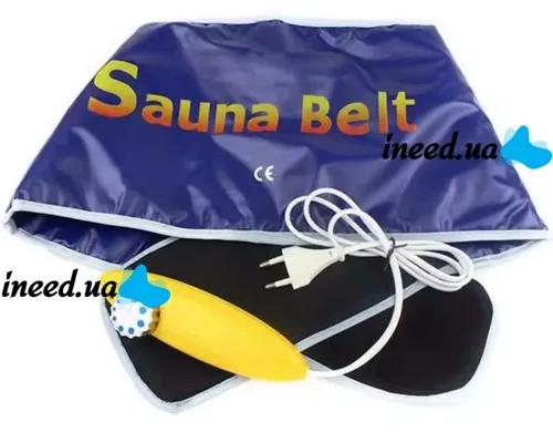Пояс сауна для похудения Sauna Belt Cауна Белт