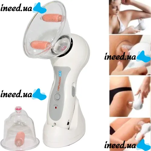 Вакуумный массажер от целлюлита Celluless MD BN-027 ручной антицеллюлитный массажер Целлюлес МД для всего тела роликовый инфракрасный лимфодренажный
