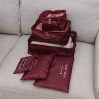 Набор дорожных сумок органайзеров Secret Pouch 6 штук Бордовые, чехлы мешки для хранения одежды в чемодане, водонепроницаемые для путешествий laundry