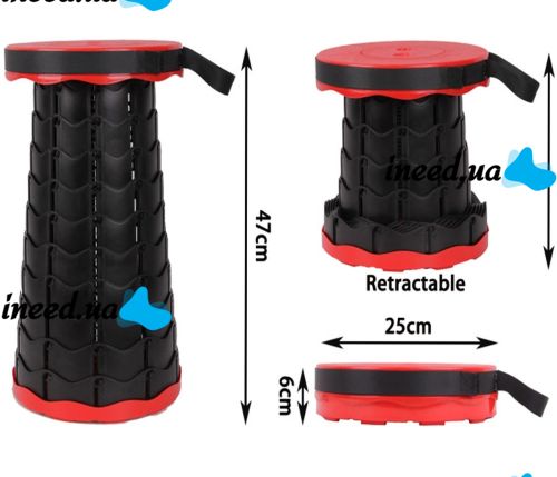 Складной туристический стул Telescopic stool 47 см раскладной телескопический табурет с ручкой, садовый пластиковый стульчик для кемпинга и пикника