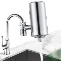 Проточный фильтр насадка на кран из нержавеющей стали Water Purifier ZSF-080 для очистки воды, Водяной фильтр для воды под кран 687-1 Серебристый