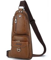 Мужская сумка рюкзак через плечо Jeep Bags 777 38х18 см нагрудная сумка бананка на грудь с отверстием для наушников из искусственной кожи Коричневая
