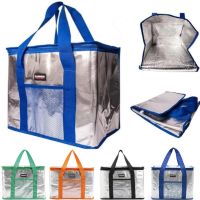 Туристическая термосумка Sannen Cooler Bag MC-1059 на 25 л для продуктов и напитков 37x20x34 см Походный переносной термобокс холодильник для пикника