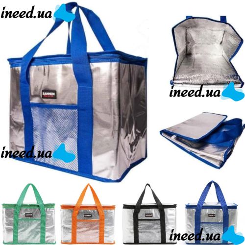 Туристическая термосумка Sannen Cooler Bag MC-1059 на 25 л для продуктов и напитков 37x20x34 см Походный переносной термобокс холодильник для пикника