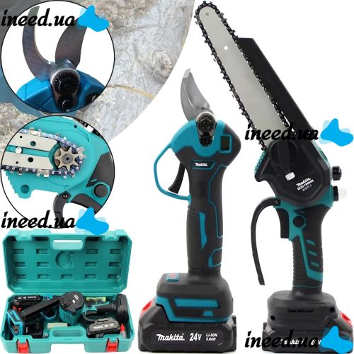 Makita 2 in 1 Power Tool Set DUP270 cordless Pruner and DUC190HN 24V chain saw, a set of Makita tools 2 batteries in a case