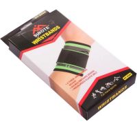 Фиксатор лучезапястного сустава Sibote Wristbands ST-2505 эластичный бандаж от растяжений лангетка на кисть рук запястья с фиксирующим ремнем
