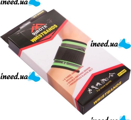 Фиксатор лучезапястного сустава Sibote Wristbands ST-2505 эластичный бандаж от растяжений лангетка на кисть рук запястья с фиксирующим ремнем