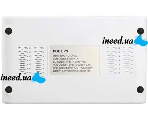 Источник бесперебойного питания ИБП UPS SKE POE-532E для WI-Fi роутера 5V 9V 12V Power Bank 8800 mAh бесперебойник 17W для POE 15V 24V модема Белый