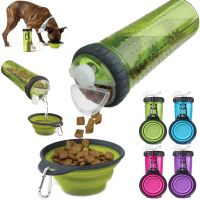 Двойная бутылка поилка для воды и корма со складной миской Pet Drink Bottle 2 в 1 для собак и кошек Походная бутылка для животных, Миска для прогулок