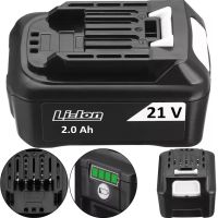 Дополнительный аккумулятор для электрических инструментов Cordless Chainsaw Li-on 21V 2Ah Black, Сменная аккумуляторная батарея 21В 2мАч Черный