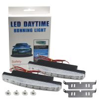 Светодиодные дневные ходовые огни DRL 8 LED 12v ДХО DR-2 030 Универсальные автомобильные светодиодные фары дневного света на 8 диодов 