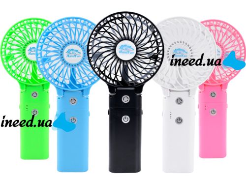 Ручной мини вентилятор Handy Mini Fan WX-6508 USB аккумуляторный настольный вентилятор трансформер со складной ручкой и съемным аккумулятором