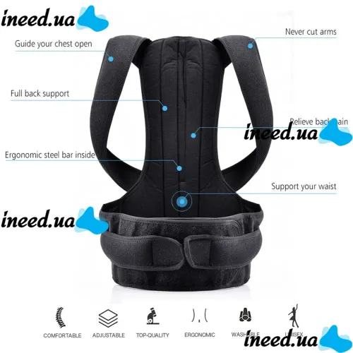 Фиксирующий корректор правильной осанки Back Pain Need Help Грудопоясничный корсет для выравнивания спины и плеч, бандаж, жилет пояс для позвоночника