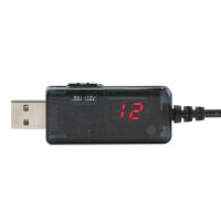 Step-up USB cable for powering a Wi-Fi router from Power Bank 5V with a 9V or 12V switch, with a 9V/12V regulator with a 3.5mm and 5.5mm adapter