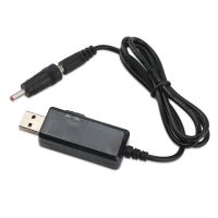 Step-up USB cable for powering a Wi-Fi router from Power Bank 5V with a 9V or 12V switch, with a 9V/12V regulator with a 3.5mm and 5.5mm adapter