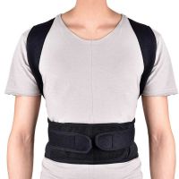 Фиксирующий корректор правильной осанки Back Pain Need Help Грудопоясничный корсет для выравнивания спины и плеч, бандаж, жилет пояс для позвоночника