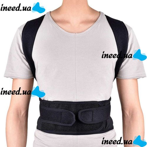 Фиксирующий корректор правильной осанки Back Pain Need Help Грудопоясничный корсет для выравнивания спины и плеч, бандаж, жилет пояс для позвоночника