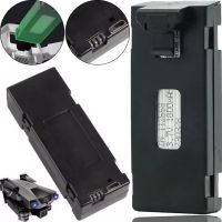 Универсальный дополнительный аккумулятор 4DRC V22 3.7v 1800mAh для квадрокоптера E88, E88 PRO, E99, E525, P5 PRO, Сменная батарея для дрона Черный