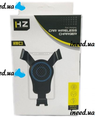 Автомобильный держатель для телефона с беспроводной зарядкой HZ HWC3 8W, Автодержатель, Универсальная автомобильная зарядка-держатель в авто, Черный
