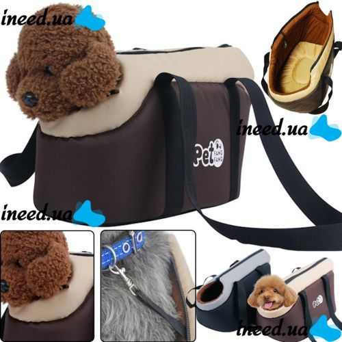 Мягкая сумка переноска Pet Fang для переноски собак и кошек до 10 кг, Тканевая сумка-переноска для перевозки домашних животных 39х25х1.8 см Маленькая