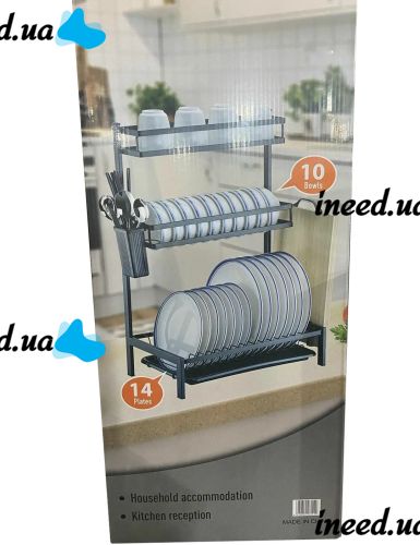 Металлическая двухъярусная сушилка органайзер Kitchen rack double deck MJ-4014 над раковиной, Стойка 2 яруса для сушки и хранения посуды с поддоном