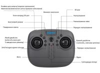 Складной аккумуляторный квадрокоптер RC Drone 8807 FPV c HD WiFi камерой барометром, четырех осевой дрон, коптер с функцией возврата CTW 8807W