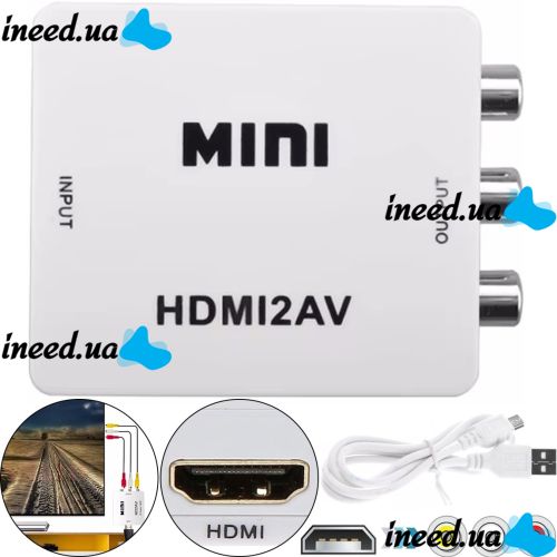 Активный конвертер переходник HDMI на AV RCA AV P42 тюльпан со звуком и внешним питанием, Универсальный адаптер HDMI-AV Converter Mini 1080P Белый