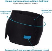 Маска для горячей и холодной терапии Eye Pad восстанавливающая гелевая шапочка от головной боли и мигрени с охлаждающим и согревающим эффектом