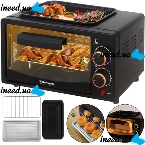 Мини электропечь Hoffmans HM-748 800W 12л настольная электрическая духовка с таймером и механическим управлением температур до 250 градусов от сети