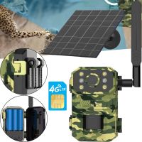 Фотоловушка для охоты Филин Hunting ESCAM QF380 Solar 4G с датчиком движения и солнечной панелью Уличная камера с LTE-модулем от аккумулятора 18650 Камуфляжная