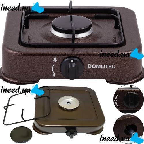 Настольный газовый таганок плита Domotec MS-6601 на 1 конфорку, газовая плита