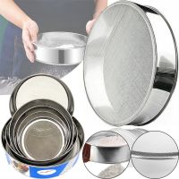 Round Strainer A-Plus BP-1262 Sieve Set for sifting flour and powdered sugar sieves of different diameters 6 pcs for sifting cocoa made of stainless steel