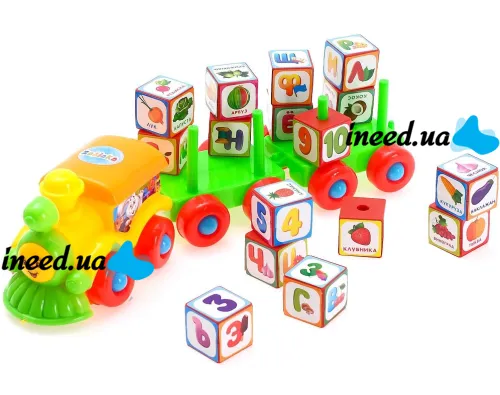 Children's Toy Steam Train 2366 A with dice letters, Children's Toy Steam Train with dice letters 2366