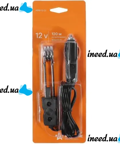 Автомобильный погружной кипятильник Elegant ABW-12-01 12V 120W для подогрева воды, Электрокипятильник Alca от прикуривателя 12В для нагрева напитков