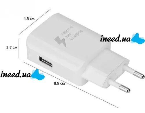 Адаптер зарядка 220V на USB 2A Fast Charger D5 EP-TA300