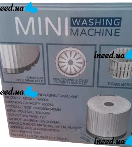 Мини стиральная машинка Mini Washing Machine XM004 4 литра для стирки вещей с УФ дезинфекцией, Машина с сушилкой и ведром MA2304-68 для путешествий