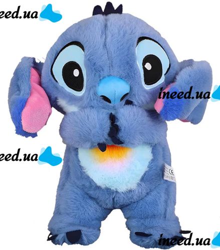 Интерактивная мягкая игрушка дышащий стич Stich 30 см, Музыкальный плюшевый ночник стич с эффектом дыхания на батарейках для новорождённых детей