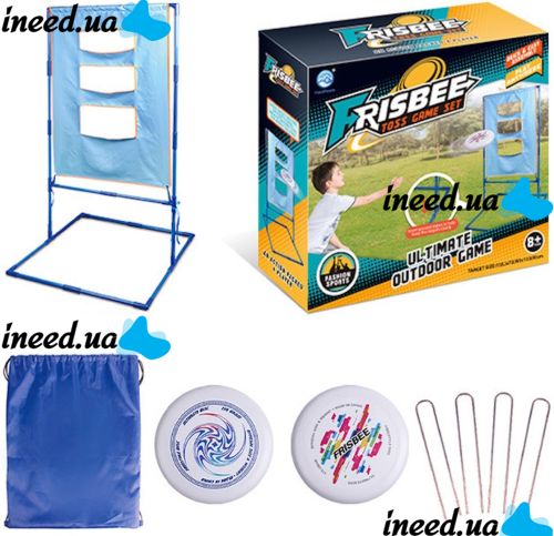 Игровой набор Фрисби со стойкой мишенью Frisbee Toss Game Set 9888-11 для детей и взрослых, Летающий мяч диск и мишень с 3 отверстиями Синий