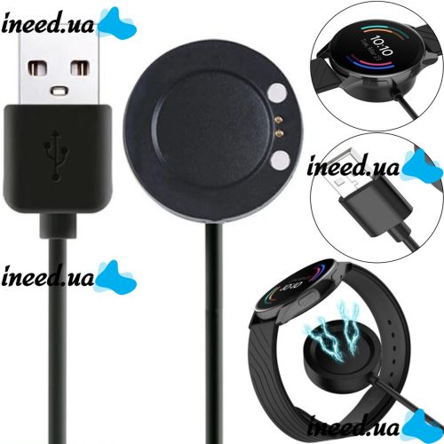 Магнитное зарядное устройство IS7 Charging Line для Smart Watch T500, Магнитная USB зарядка 37мм 2-коннектора для зарядки смарт часов Черная