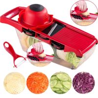 Мультислайсер Mandoline Slicer 6 в 1 Red, Ручная овощерезка для овощей и фруктов с контейнером, Слайсер, Терка мини комбайн 6в1 Красная