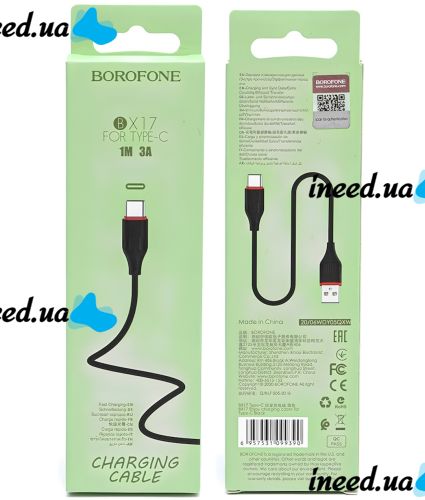 Кабель для зарядного устройства Borofone BX17 USB Type-C 3A 1м для зарядки и передачи данных телефона, зарядка шнур 100 см для смартфона Черная